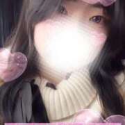 ヒメ日記 2025/07/08 13:32 投稿 さく プラチナ