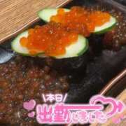 ヒメ日記 2025/07/15 16:32 投稿 さく プラチナ