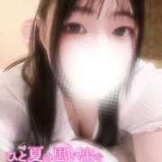 ヒメ日記 2025/08/03 09:22 投稿 さく プラチナ