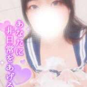 ヒメ日記 2025/08/05 16:15 投稿 さく プラチナ