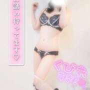 ヒメ日記 2025/08/12 18:08 投稿 さく プラチナ