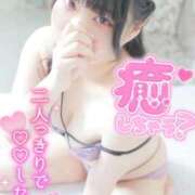 ヒメ日記 2025/08/13 17:37 投稿 さく プラチナ