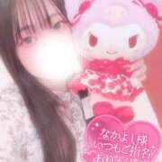 ヒメ日記 2025/08/15 23:21 投稿 さく プラチナ