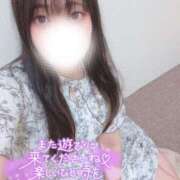 ヒメ日記 2025/08/16 01:33 投稿 さく プラチナ