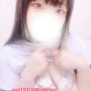 ヒメ日記 2025/08/19 14:42 投稿 さく プラチナ