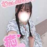 ヒメ日記 2025/08/20 15:22 投稿 さく プラチナ