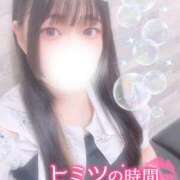 ヒメ日記 2025/08/23 10:42 投稿 さく プラチナ