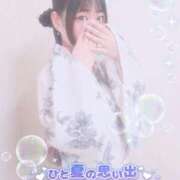 ヒメ日記 2025/08/25 18:42 投稿 さく プラチナ