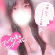 ヒメ日記 2025/09/01 10:42 投稿 さく プラチナ