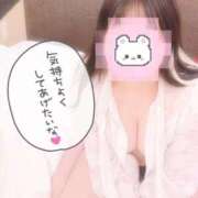 ヒメ日記 2025/09/08 17:22 投稿 さく プラチナ