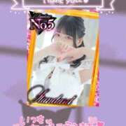 ヒメ日記 2025/09/09 18:03 投稿 さく プラチナ