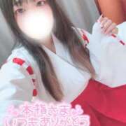 さく サンリオ好きの本指名様💌  ̖́-‬ プラチナ