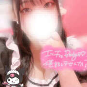 ヒメ日記 2026/02/04 18:30 投稿 さく プラチナ