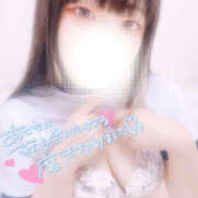 ヒメ日記 2026/02/09 13:31 投稿 さく プラチナ