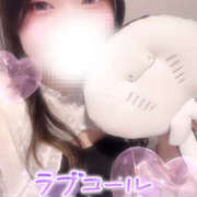 ヒメ日記 2026/02/14 13:30 投稿 さく プラチナ