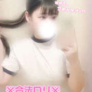 ヒメ日記 2026/02/16 20:40 投稿 さく プラチナ