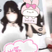 ヒメ日記 2026/02/20 16:20 投稿 さく プラチナ