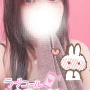 ヒメ日記 2026/02/23 19:20 投稿 さく プラチナ