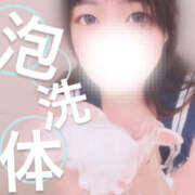 ヒメ日記 2026/02/25 15:40 投稿 さく プラチナ