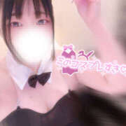 ヒメ日記 2026/03/02 16:30 投稿 さく プラチナ