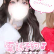 ヒメ日記 2026/03/05 15:21 投稿 さく プラチナ