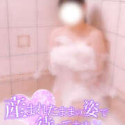 ヒメ日記 2026/03/07 13:00 投稿 さく プラチナ