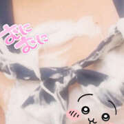 ヒメ日記 2026/03/09 11:50 投稿 さく プラチナ