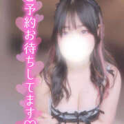 ヒメ日記 2026/03/10 12:13 投稿 さく プラチナ