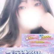 ヒメ日記 2026/03/12 19:30 投稿 さく プラチナ