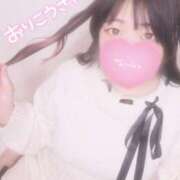 ヒメ日記 2026/03/19 16:30 投稿 さく プラチナ