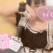 ヒメ日記 2026/07/20 13:30 投稿 さく プラチナ