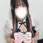 ヒメ日記 2026/09/12 22:28 投稿 さく プラチナ
