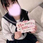 ヒメ日記 2026/09/14 02:58 投稿 さく プラチナ