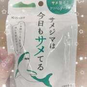 ヒメ日記 2026/01/14 18:59 投稿 映里沙(えりさ) 麗しい人妻 新宿本店