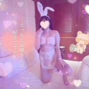 ヒメ日記 2026/02/02 21:49 投稿 映里沙(えりさ) 麗しい人妻 新宿本店