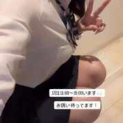 ヒメ日記 2024/12/16 19:38 投稿 うた 錦糸町ティラミス（シンデレラグループ）