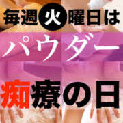 ヒメ日記 2024/09/17 18:46 投稿 どんぐりコキ ○コキクリニック～○○クリニックシリーズ～