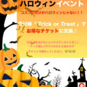 ヒメ日記 2024/10/30 08:26 投稿 どんぐりコキ ○コキクリニック～○○クリニックシリーズ～