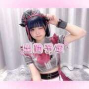 ヒメ日記 2024/12/21 02:40 投稿 はあと 浜松ハンパじゃない学園