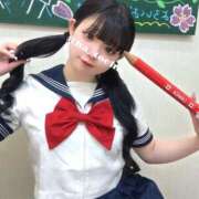 はあと 🔞世界一の快感🔞 浜松ハンパじゃない学園