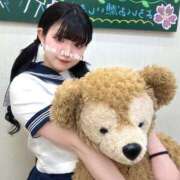 はあと 背徳感✖️♡♡ぷれい 浜松ハンパじゃない学園