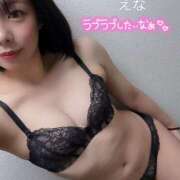 ヒメ日記 2024/12/20 16:19 投稿 新人えな DRAMA（ドラマ）