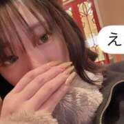 ヒメ日記 2025/01/30 14:34 投稿 新人えな DRAMA（ドラマ）