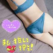 ヒメ日記 2025/02/27 10:20 投稿 新人えな DRAMA（ドラマ）