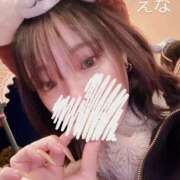 ヒメ日記 2025/02/27 17:23 投稿 新人えな DRAMA（ドラマ）