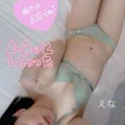 ヒメ日記 2025/02/28 22:34 投稿 新人えな DRAMA（ドラマ）