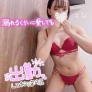 ヒメ日記 2025/03/01 15:34 投稿 新人えな DRAMA（ドラマ）