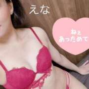 ヒメ日記 2025/03/04 12:40 投稿 新人えな DRAMA（ドラマ）