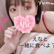 ヒメ日記 2025/03/04 20:22 投稿 新人えな DRAMA（ドラマ）