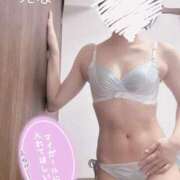 ヒメ日記 2025/03/05 18:28 投稿 新人えな DRAMA（ドラマ）